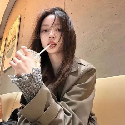 小姐姐请回答